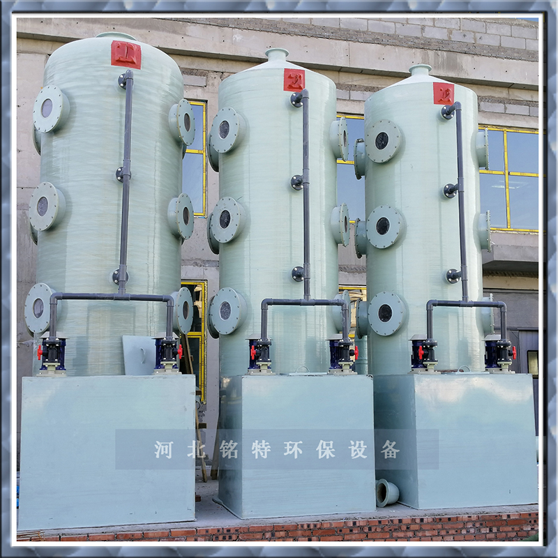 汙水廠廢氣治理-工(gōng)業汙水廢氣治理要點