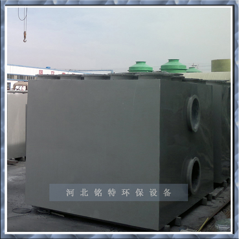 活性炭吸附塔-活性炭吸附塔的特點-河北銘特環(huán)保設備科技有限公(gōng)司