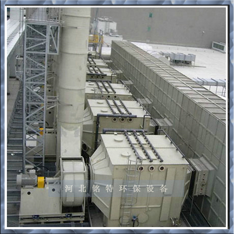 廢氣處理塔-廢氣處理塔淨化原理概(gài)述