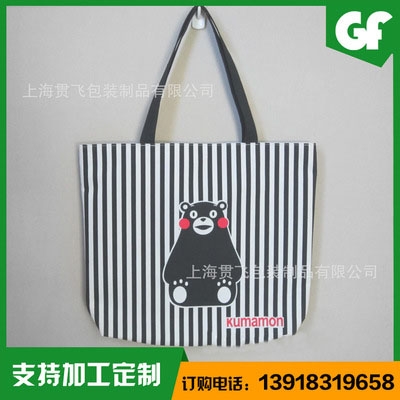牛（niú）津布袋（dài）