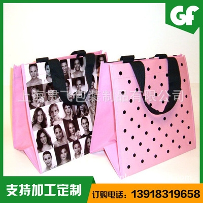 無紡布袋（dài）