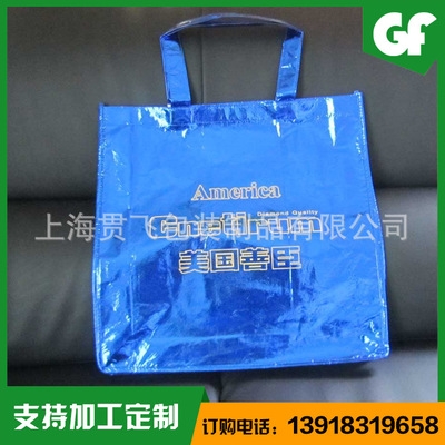 無紡布袋（dài）