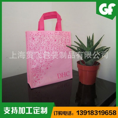 無紡布袋