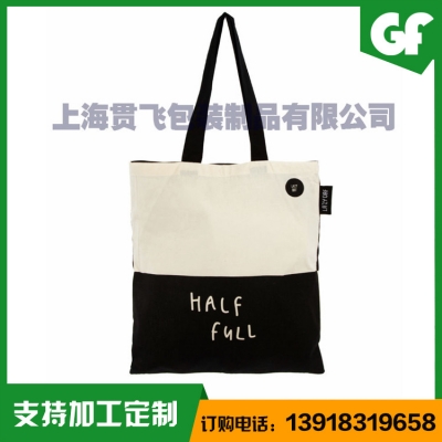 帆布袋廠家