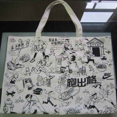 上海51动漫网包裝製品有限公司