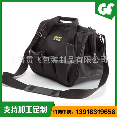 環保袋訂做