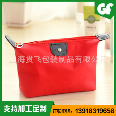 上海（hǎi）51动漫网包裝製品有限公司