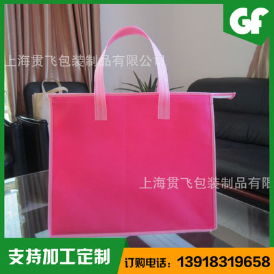 上海51动漫网包裝製品有限公司