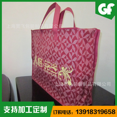 環保袋訂做