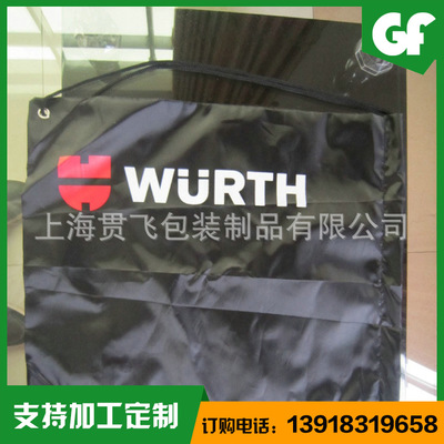 環保袋（dài）訂（dìng）做