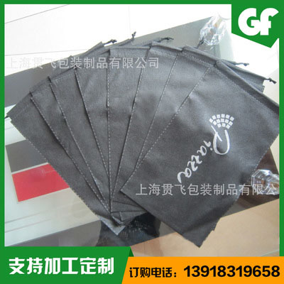 上海51动漫网包裝製品有限公司