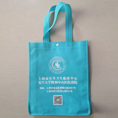 無（wú）紡布環（huán）保袋