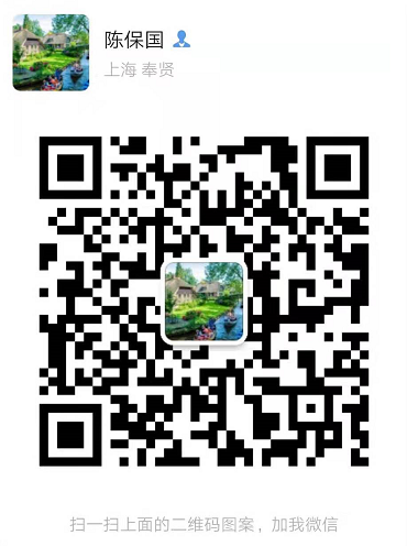 微信（xìn）截圖_20191226214452.png