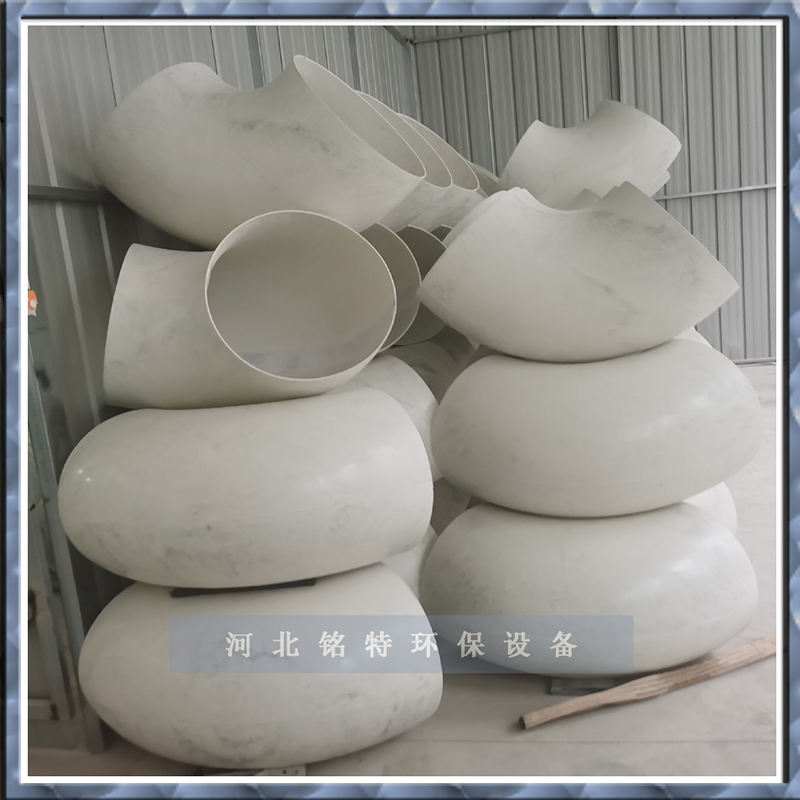 SMC模（mó）壓彎頭