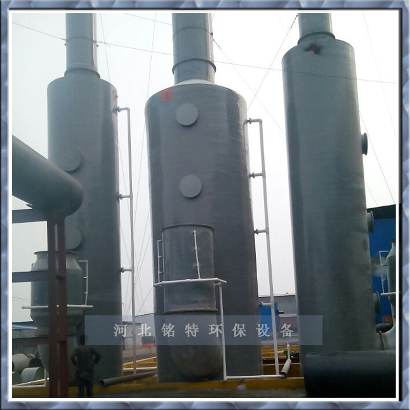 雙堿法脫硫塔脫硫工（gōng）藝原（yuán）理